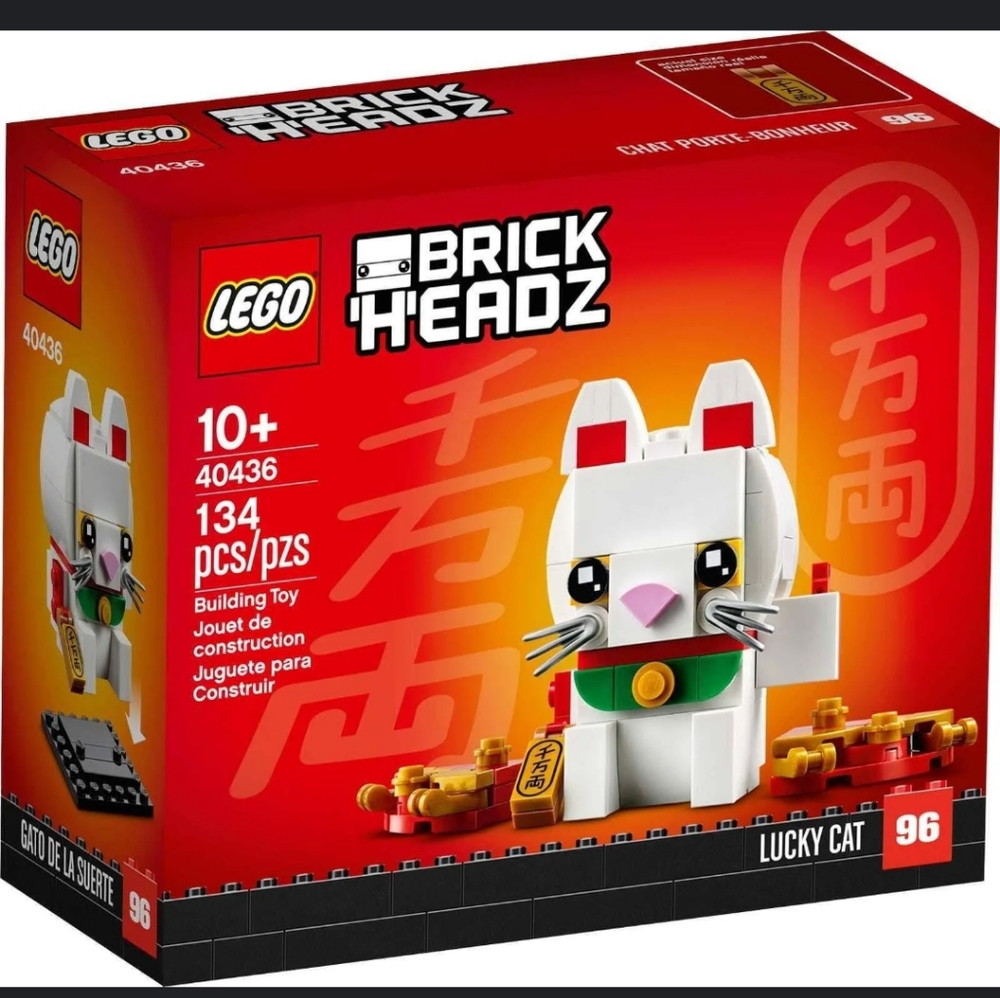 Lego Brickheadz Lucky Cat